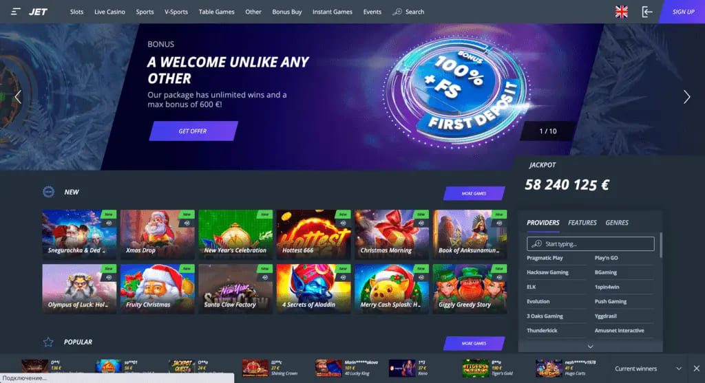 Jet Casino Review